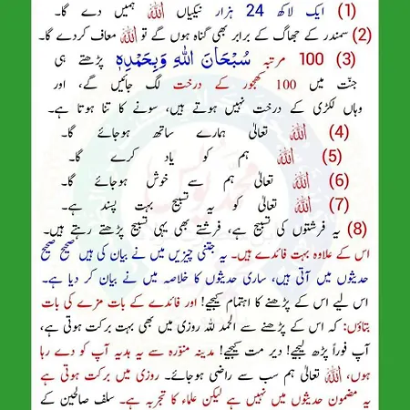 Hostel Lois A Coruna