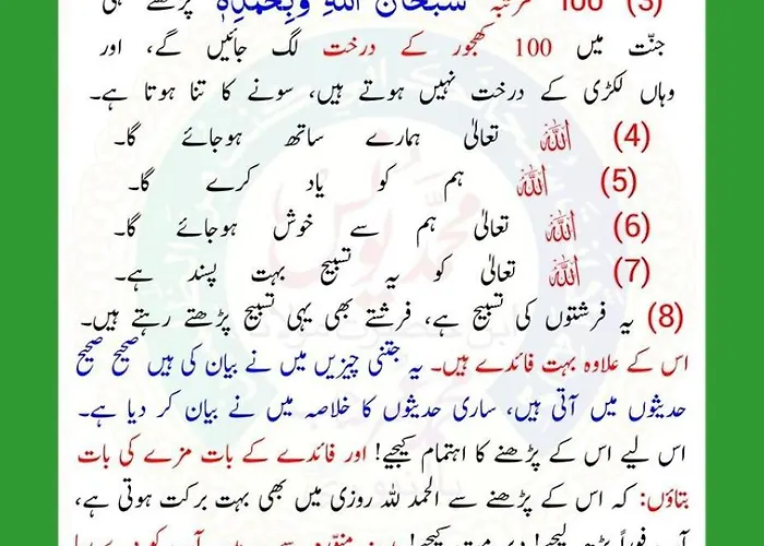 Hostel Lois A Coruna